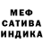 КЕТАМИН VHQ Peach Melocton