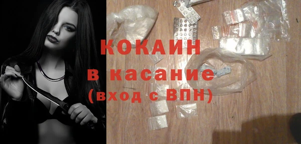 метадон Горняк