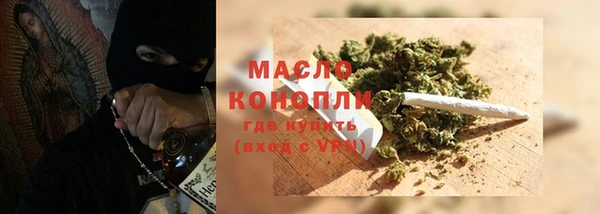 мдма Горнозаводск