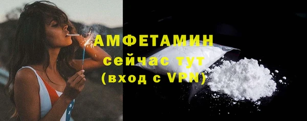 мдма Горнозаводск