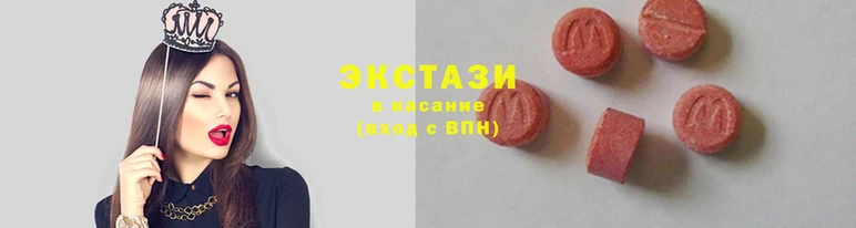 метадон Горняк