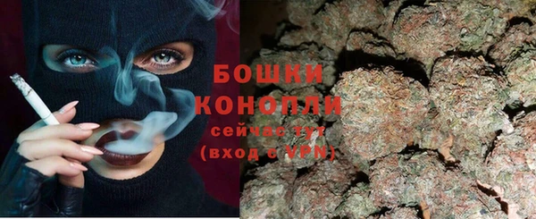 мдма Горнозаводск