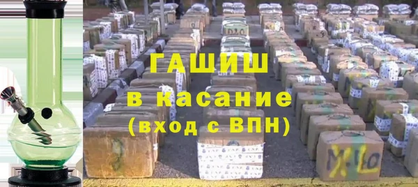 метадон Горняк