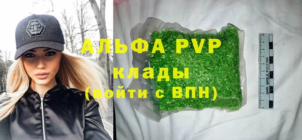 ECSTASY Вязники
