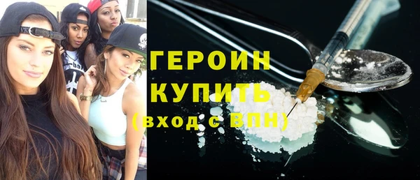 мдма Горнозаводск