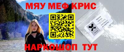 2c-b Конаково