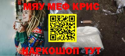 дурь Коммунар