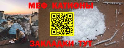 jwh Комсомольск-на-Амуре