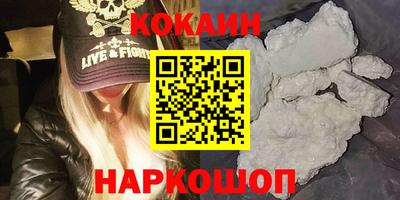 дурь Коммунар
