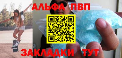 jwh Комсомольск-на-Амуре