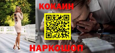 дурь Коммунар