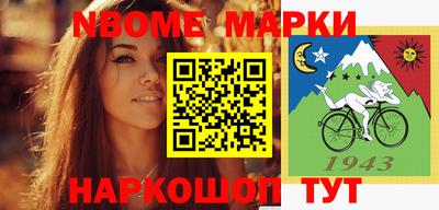 дурь Коммунар