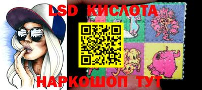 дурь Коммунар
