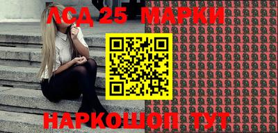 2c-b Конаково