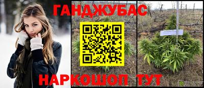 прущие крисы Тула