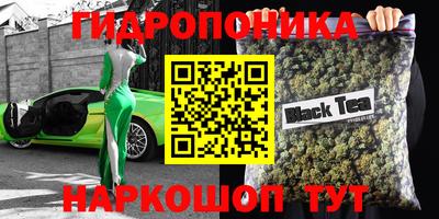 дурь Коммунар