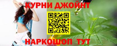 2c-b Конаково