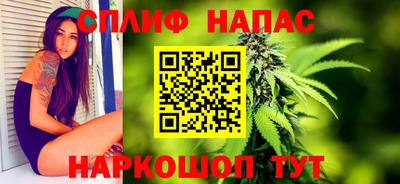 jwh Комсомольск-на-Амуре