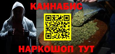 jwh Комсомольск-на-Амуре
