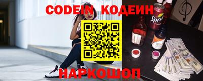 jwh Комсомольск-на-Амуре