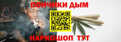 jwh Комсомольск-на-Амуре
