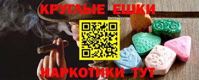 2c-b Конаково
