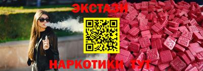 jwh Комсомольск-на-Амуре