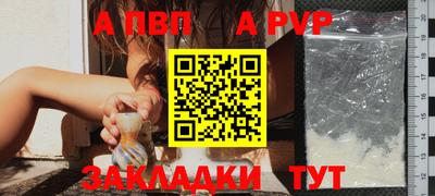 дурь Коммунар