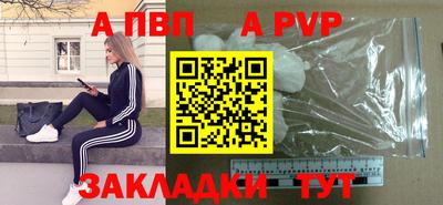 jwh Комсомольск-на-Амуре