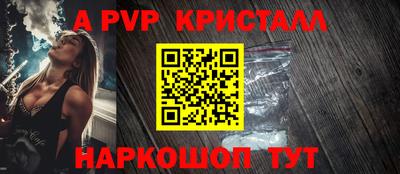 дурь Коммунар