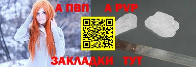 дурь Коммунар