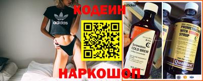 jwh Комсомольск-на-Амуре