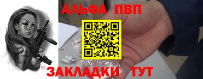 jwh Комсомольск-на-Амуре