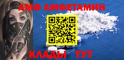jwh Комсомольск-на-Амуре