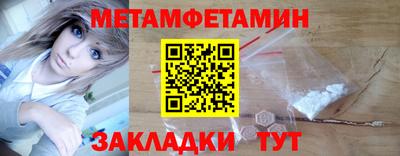 дурь Коммунар