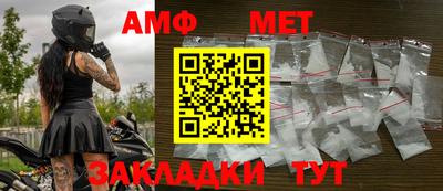 2c-b Конаково