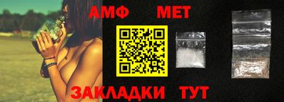 2c-b Конаково