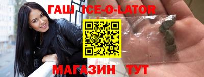 jwh Комсомольск-на-Амуре