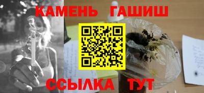 дурь Коммунар