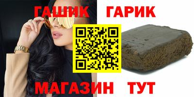 2c-b Конаково