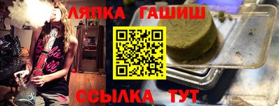 2c-b Конаково
