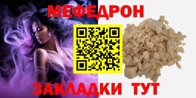 2c-b Конаково