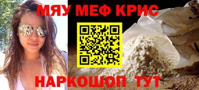 дурь Коммунар