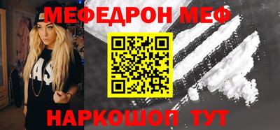 jwh Комсомольск-на-Амуре