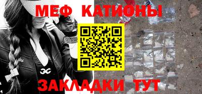 2c-b Конаково