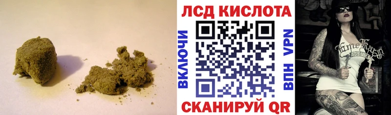 блэк спрут вход  Серпухов  ЛСД экстази кислота 