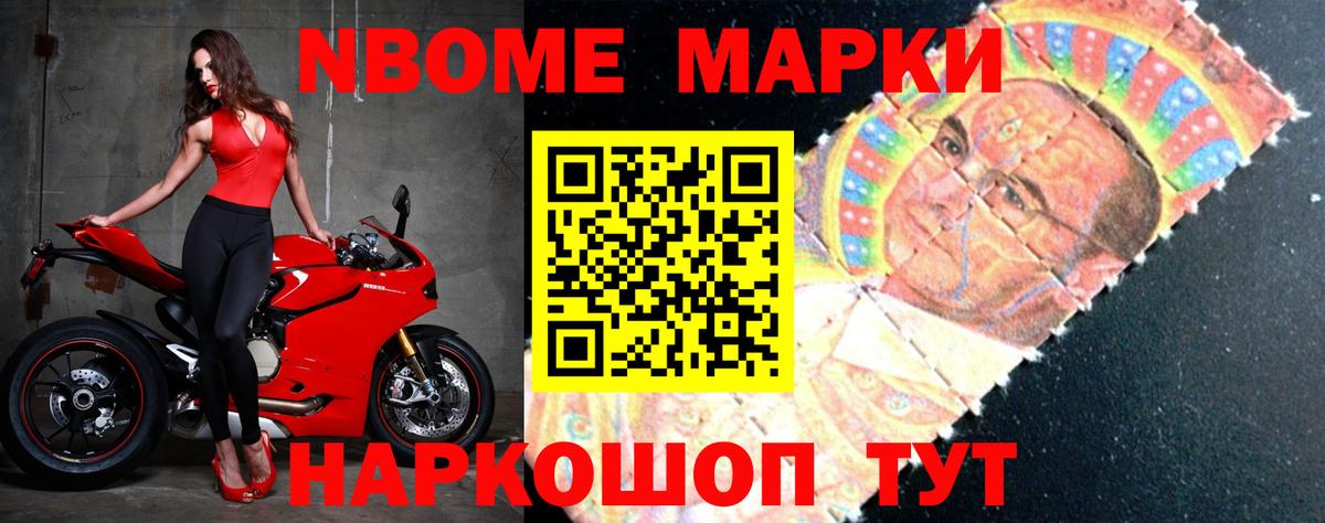 ЛСД экстази кислота Серпухов