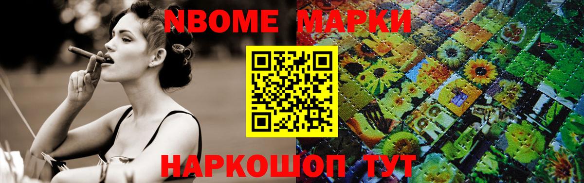 ЛСД экстази кислота  Вход с VPN  Лсд 25 экстази ecstasy  kraken маркетплейс  Серпухов 