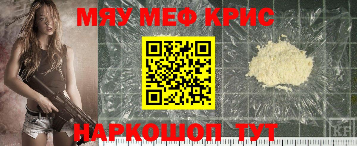 Cocaine  НБОМе  Серпухов  Мефедрон   ГАШ  Вход с VPN  Бошки Шишки 