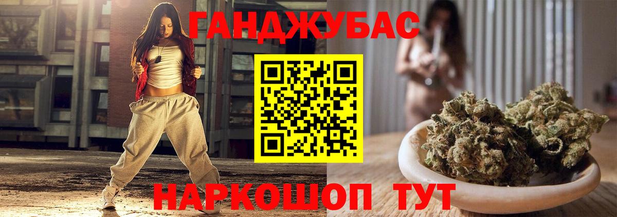 Бошки марихуана индика Серпухов